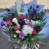 Armonia florilor